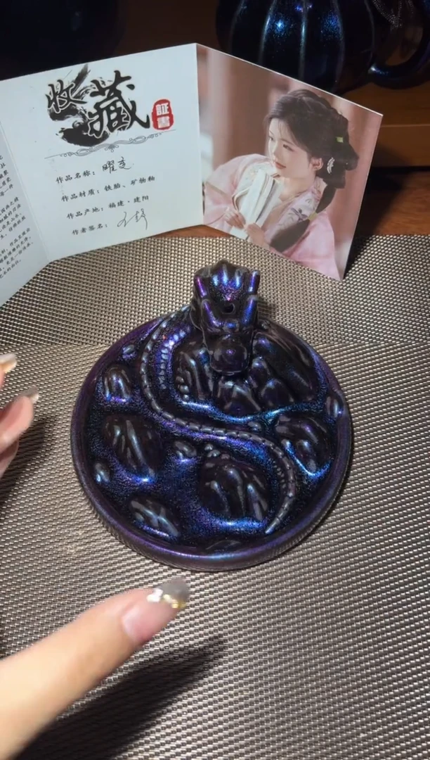 【闪购商品】茶盏58王静精品收藏