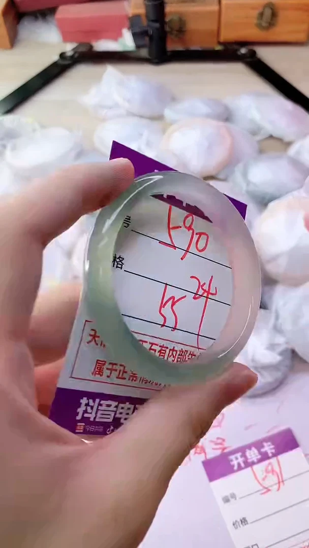 手镯玛瑙/玉髓未镶嵌590