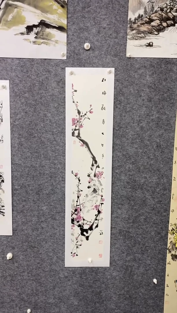 国画尚定固国画作品