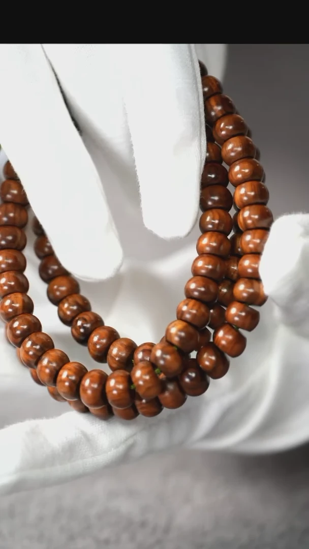 手串/手链黄花梨/降香黄檀海黄108