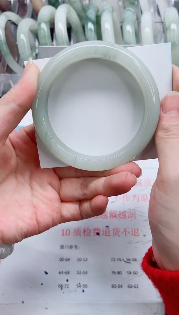 【闪购商品】石英质玉手镯未镶嵌A319-60