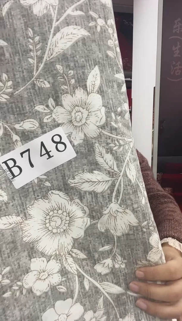 貂毛748单人被套