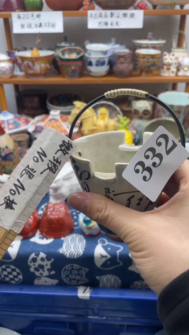 当代瓷器悠*啊啊啊啊332