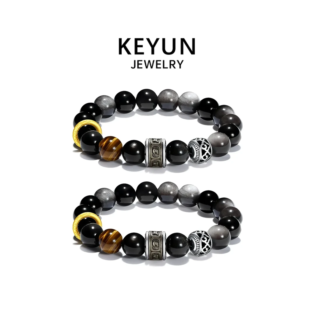 足银手链 时来运转手串虎眼银曜珠石转运珠手链情侣款送男友礼物