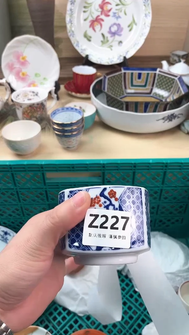 瓷片珠*227