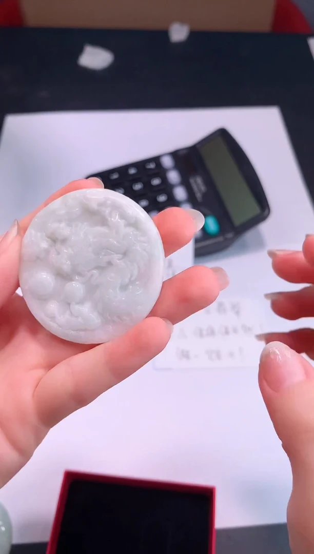 颈饰未镶嵌翡翠0芹0翡翠珠宝894