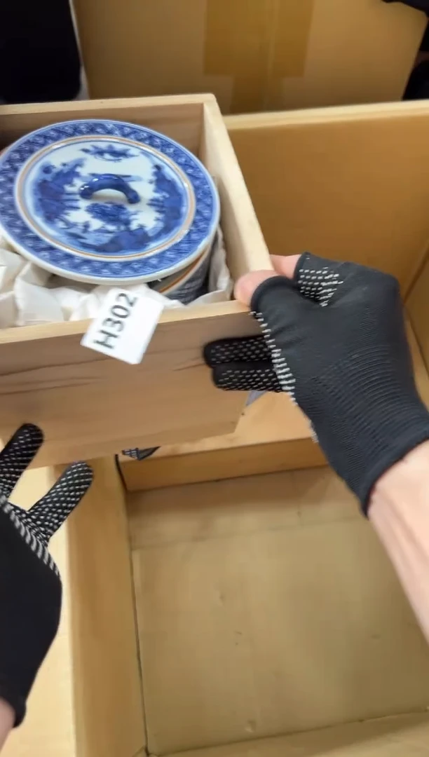 瓷片嘟*302中古商品，谨慎参拍