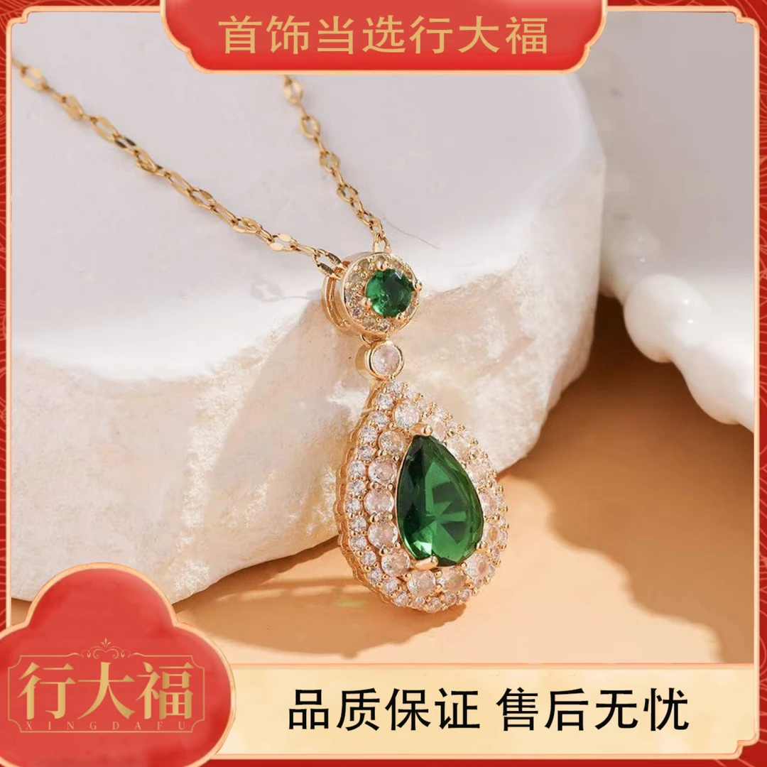 【行大福】绿色水滴时尚复古百搭高级项链