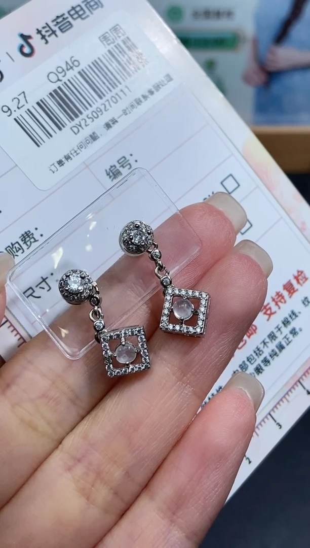 颈饰未镶嵌翡翠天然翡翠A货111