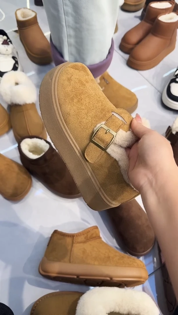博肯加棉 27333 黄色39码