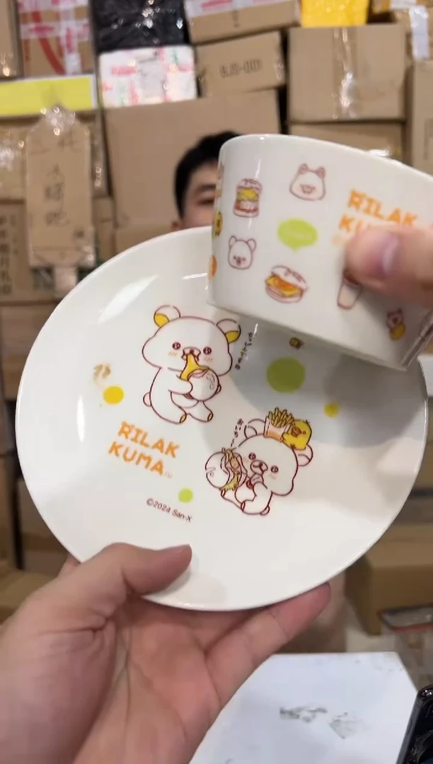 瓷片轻松熊一碗一碟