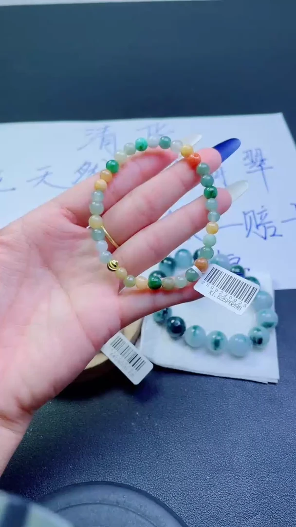 未镶嵌手链翡翠珠串