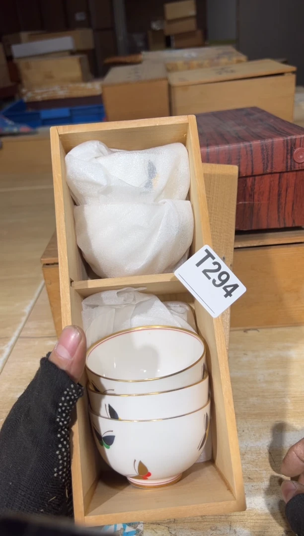 新D*直播定闪专用链接