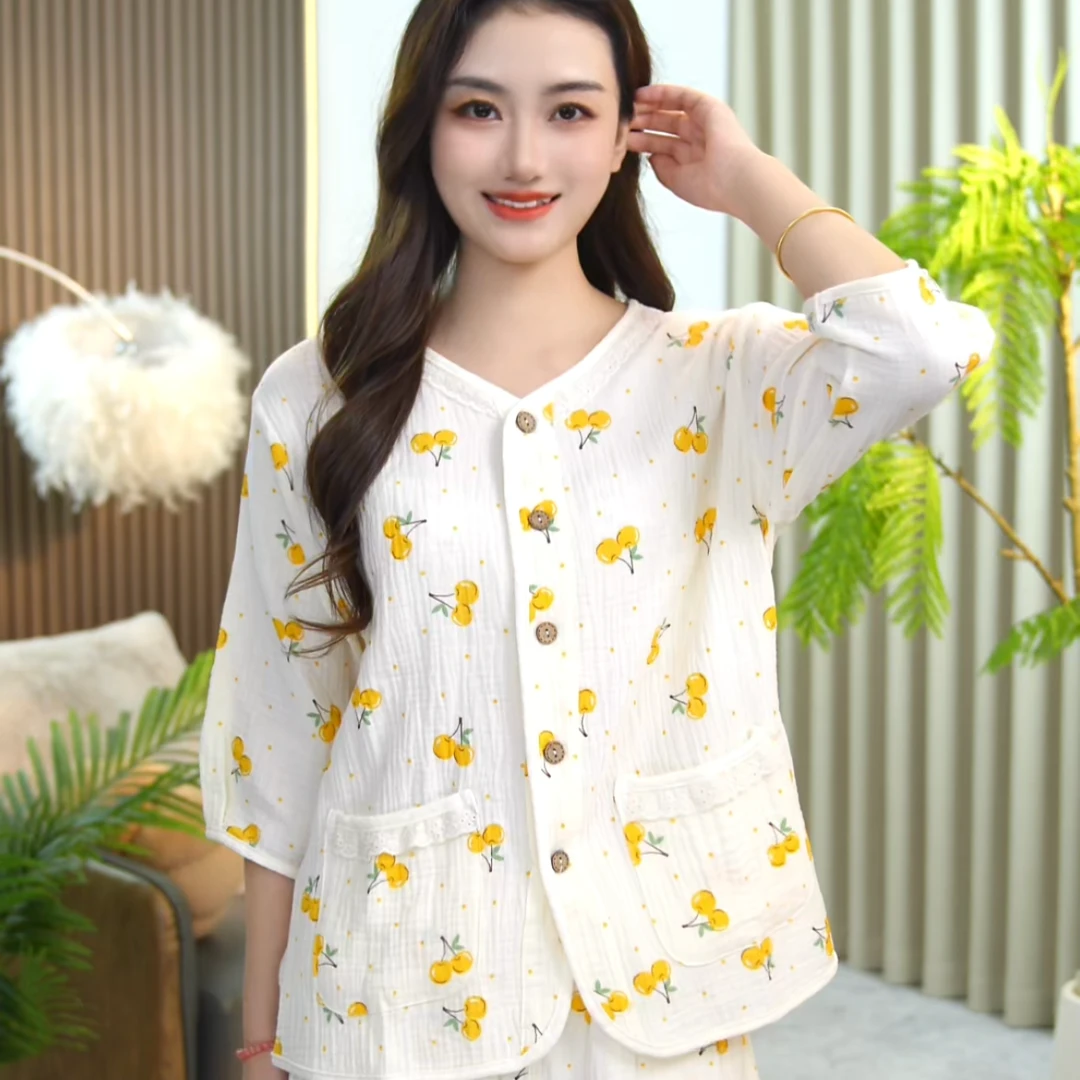 2025款春夏季舒适时尚【金黄樱桃】女士睡衣家居服套装两件套AYY