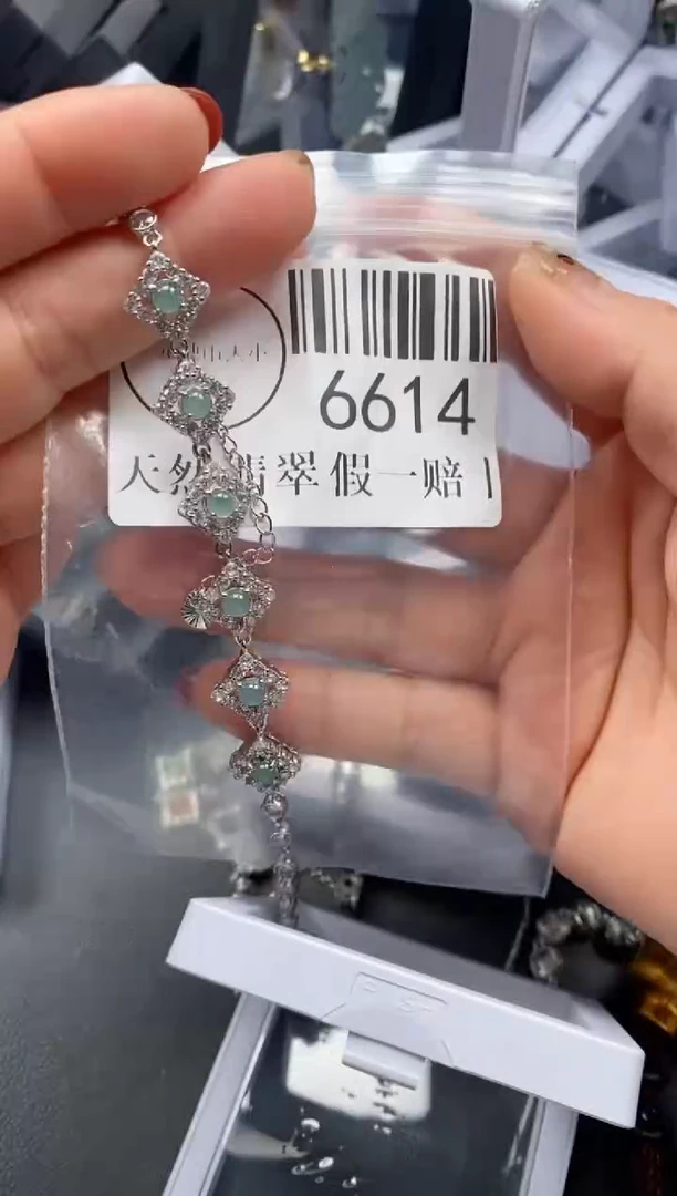 吊坠(不含链)未镶嵌翡翠6614