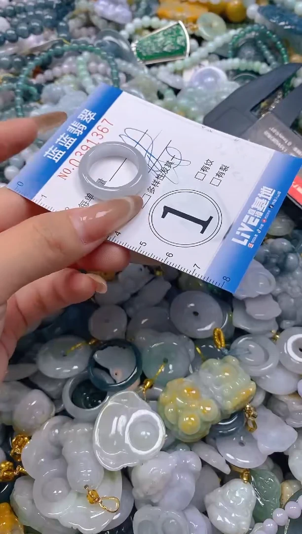 颈饰未镶嵌翡翠闪购0391367