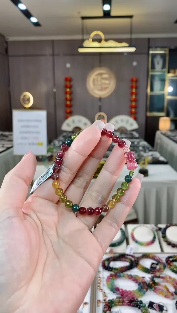 【闪购商品】碧玺单圈手串5.8mm+未镶嵌（多样性发一条）hon