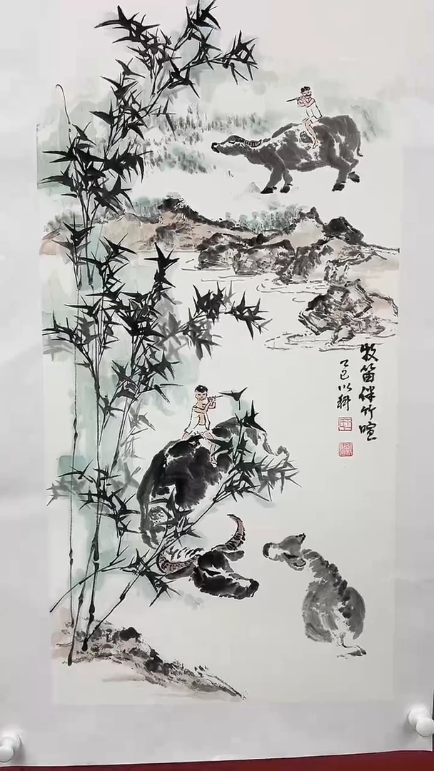 国画山东书画馆-作品063
