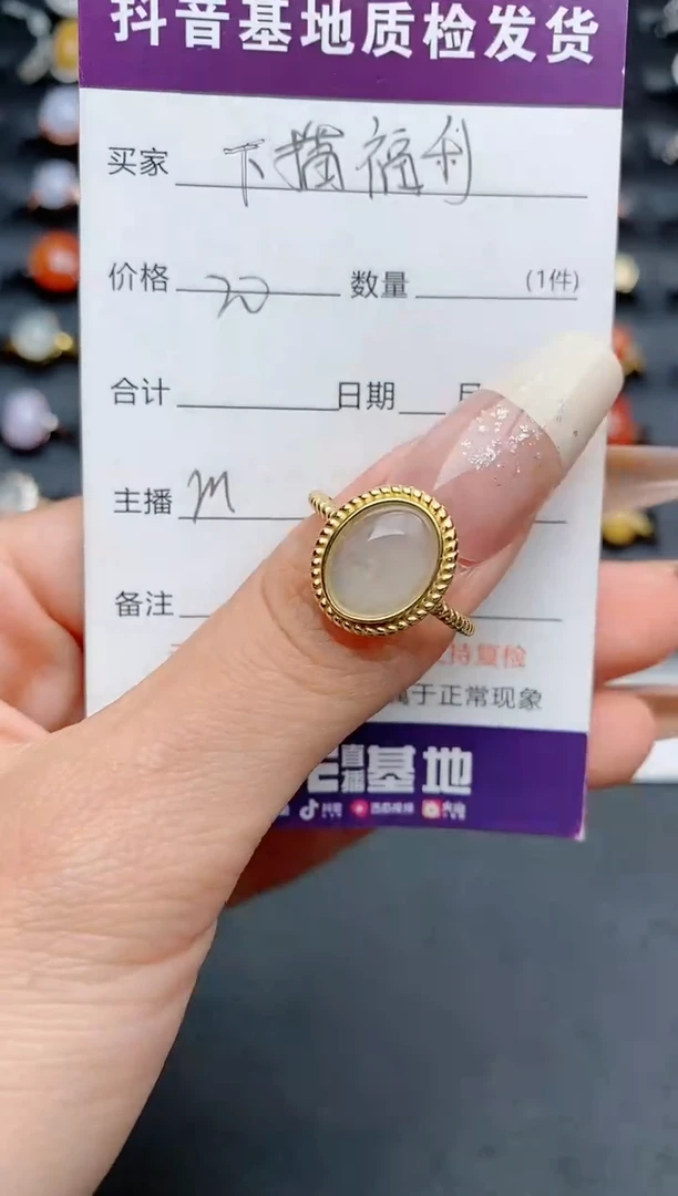 【闪购商品】翡翠戒指银S925镶嵌...............