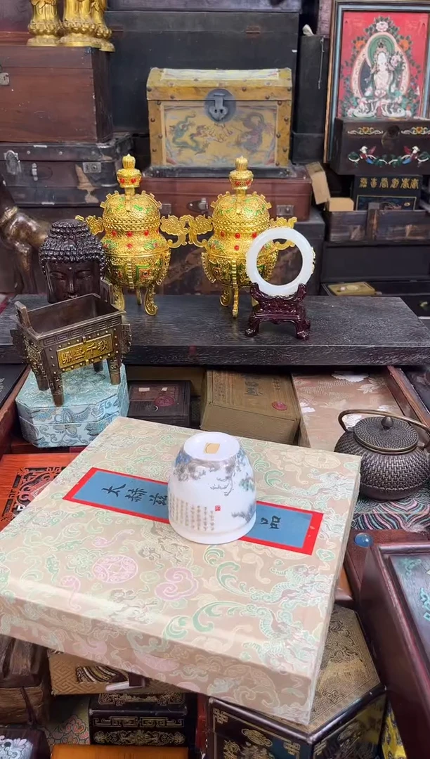 锦华斋百货专属闪购76