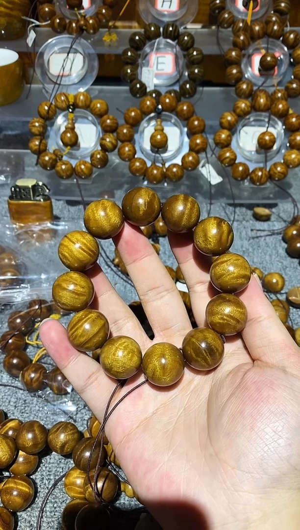手串/手链楠木（金丝楠）高***恩小叶桢楠水波纹2.0手串