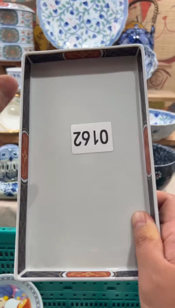 瓷片赵*维瓷片满20包邮O162