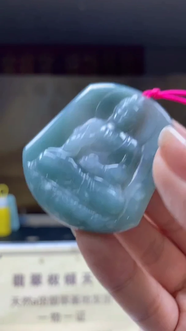 未镶嵌定制翡翠********677