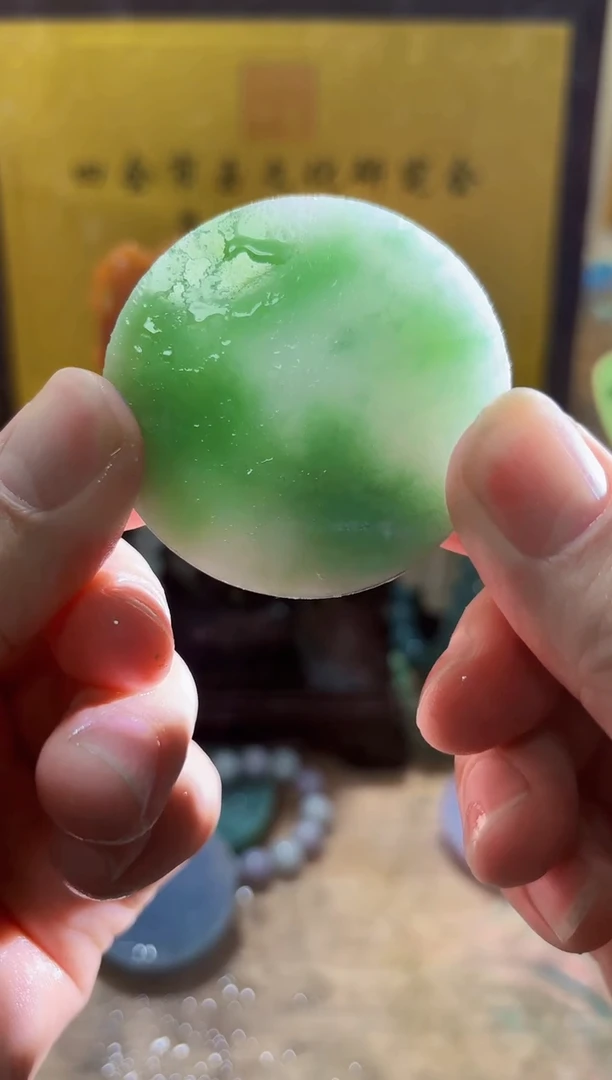 未镶嵌挂件翡翠A货常星7817