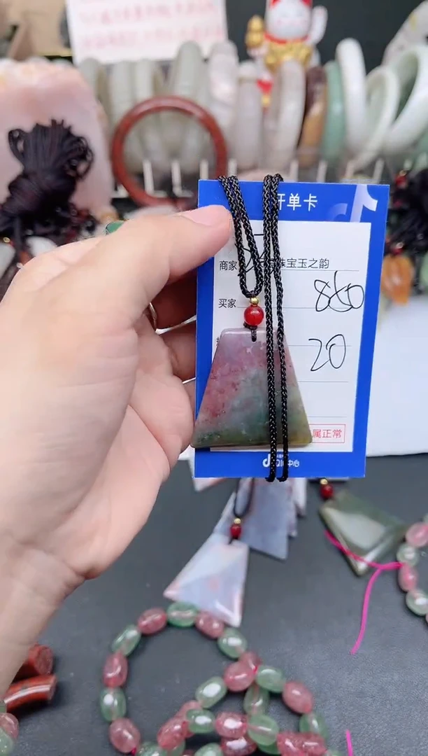 未镶嵌手镯石英质玉850