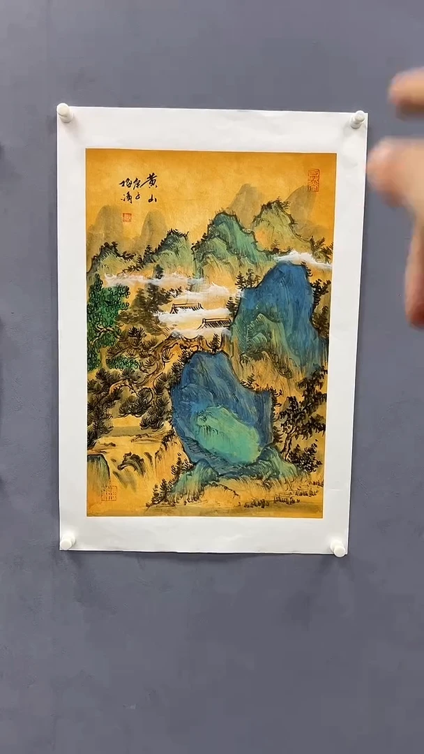 国画梅清绘画2.7pc山水