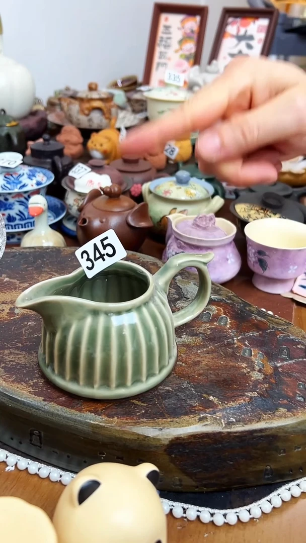 【茶瓷物语】公道杯345