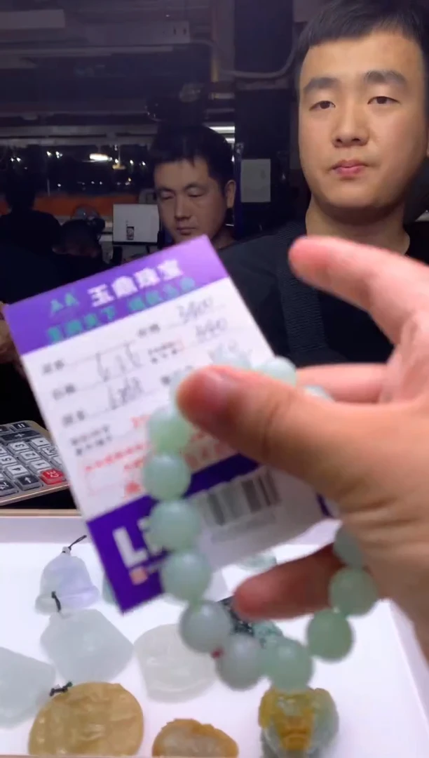 定制翡翠未镶嵌t**eF02006623