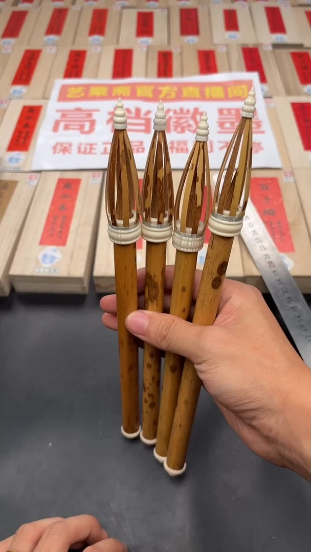 轩义堂纯狼毫鸡笼毛笔一支