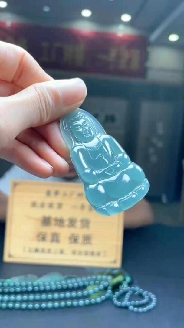 未镶嵌定制翡翠********99