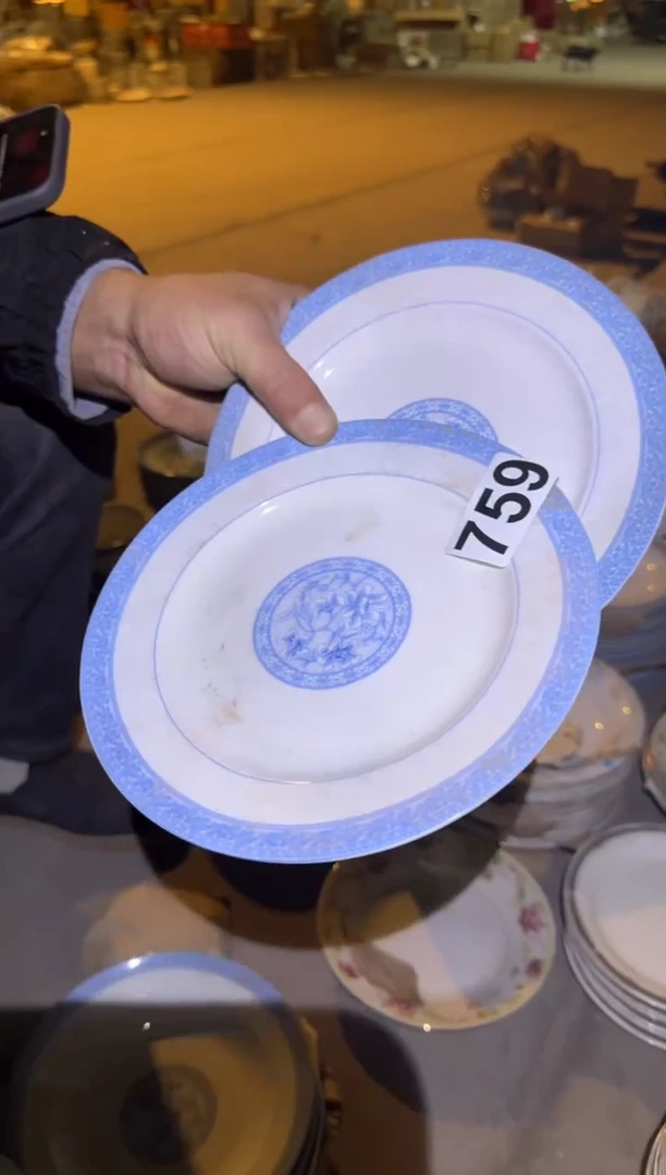 瓷片微瑕 完美勿拍  磁州窑买到就是赚到
