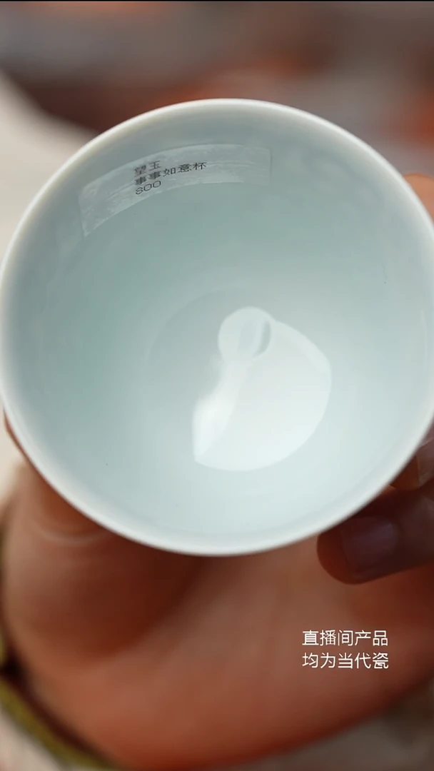 微*张哈哈陶瓷精选福利价