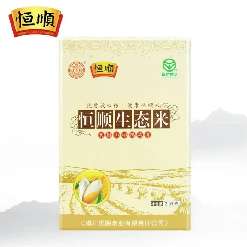 BEIGUSHAN/北固山恒顺米业稻鸭优质大米真空包装营养好吃产地直发