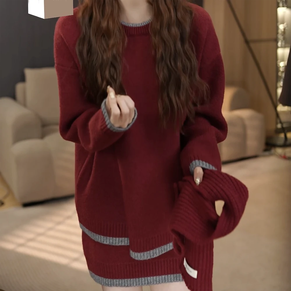 轻奢小众慵懒风撞色圆领针织毛衣短裙两件套冬季新年红色裙子套装