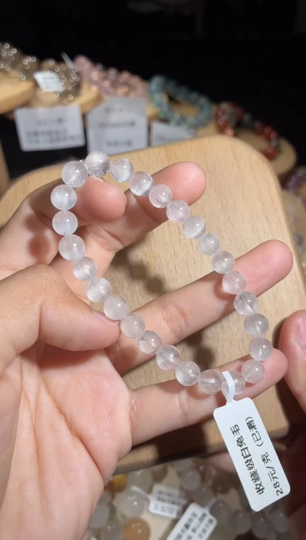 未镶嵌手链水晶45号多样性发一X7+