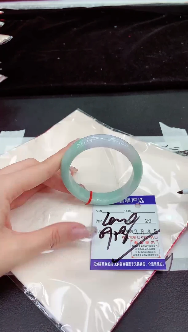 未镶嵌手镯翡翠11