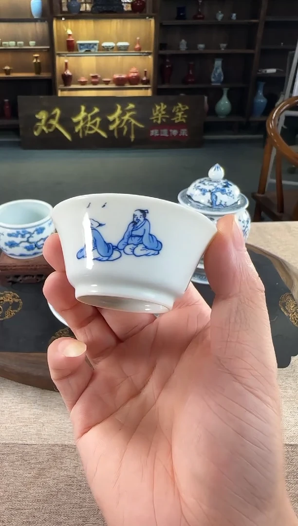 皖**韻双板桥柴窑双板桥柴窑一级
