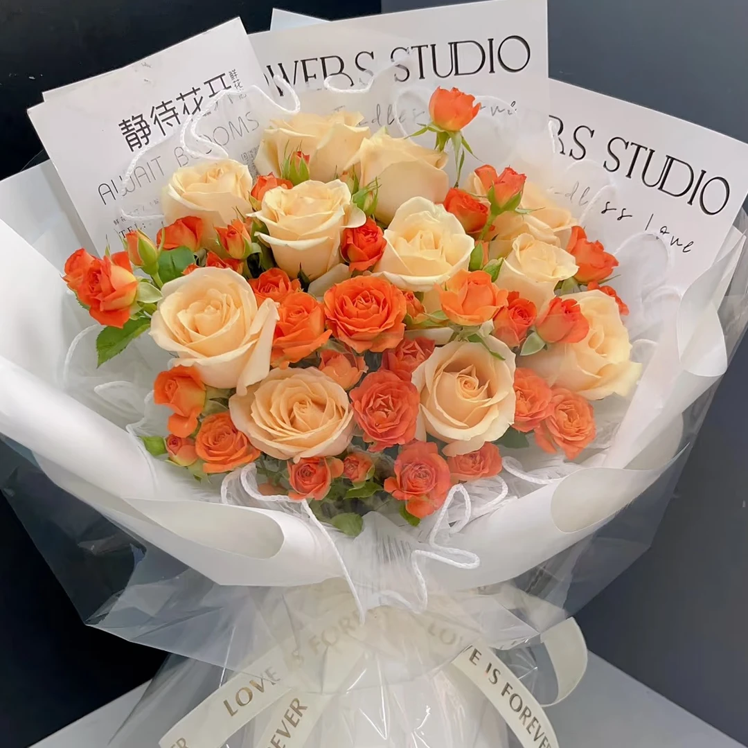【心想事橙组合】全场鲜花任意拍2单送配草  鲜花水养插花礼物