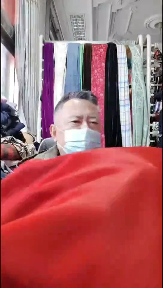 朱酒红色纯色双面布料