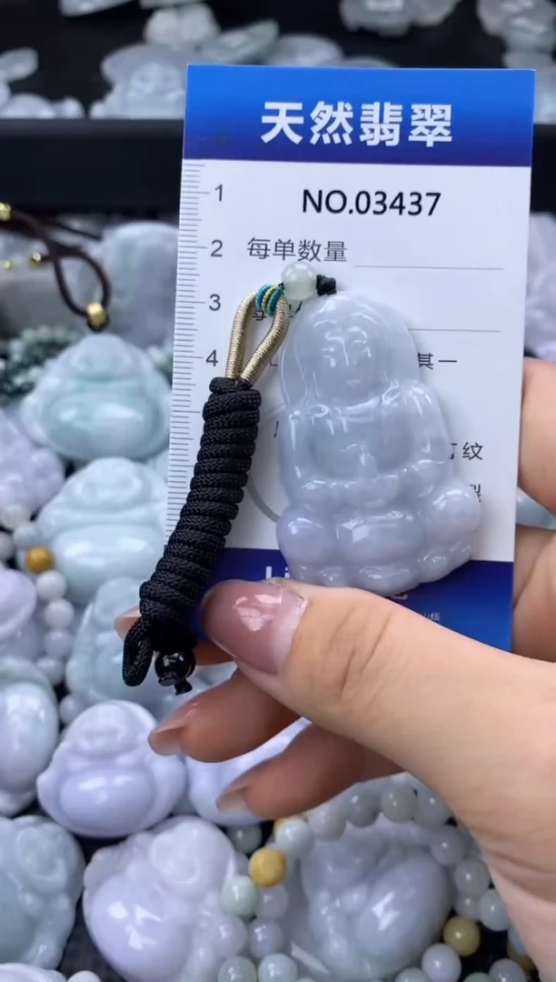 翡翠未镶嵌颈饰缅甸A货翡翠03437