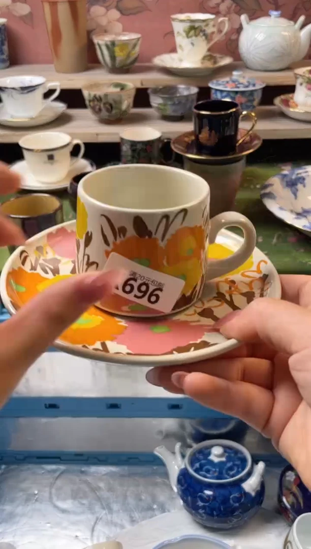 瓷片梅**故瓷器瓷器X696