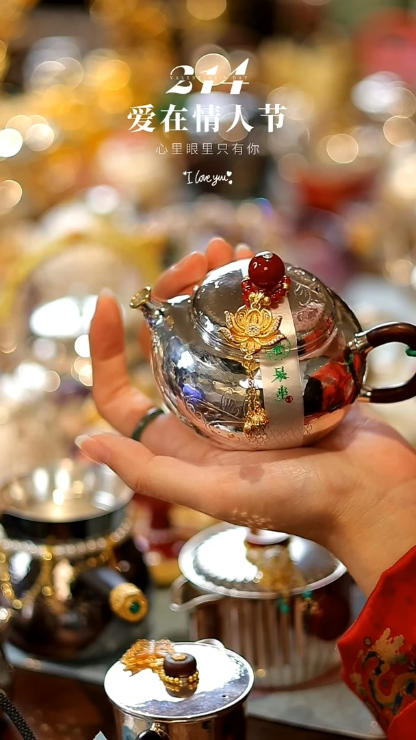 【闪购商品】摆件山怂阿卿直播间@@dz0214