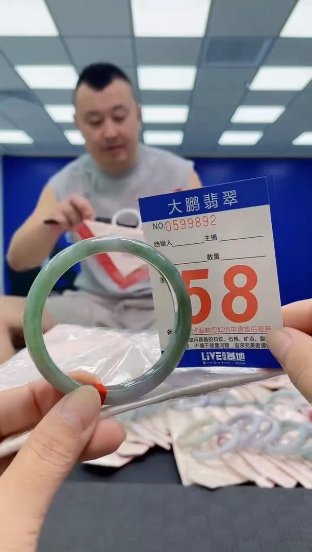 未镶嵌手镯翡翠AAAAAAAAAA