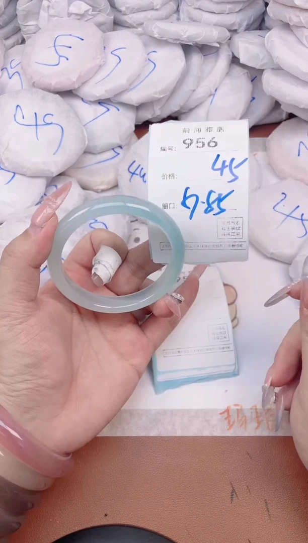 【闪购商品】玛瑙/玉髓手镯未镶嵌956