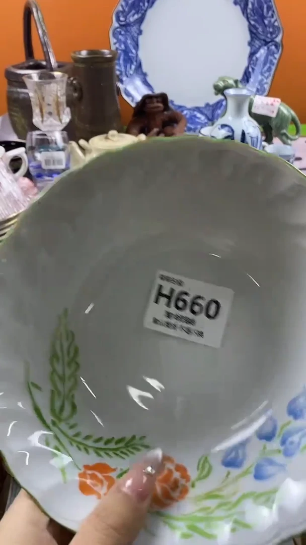 瓷片东****^默认微瑕，介意慎拍H660