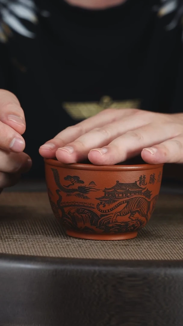茶壶紫砂紫砂茶杯